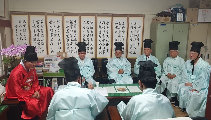 광주향교 분향례를 위한 장의회의