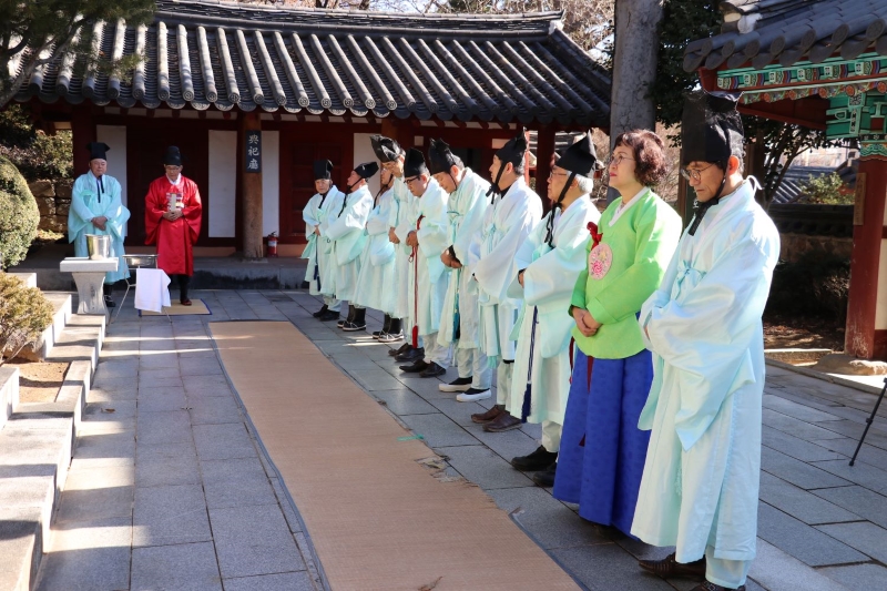 광주향교 분향례