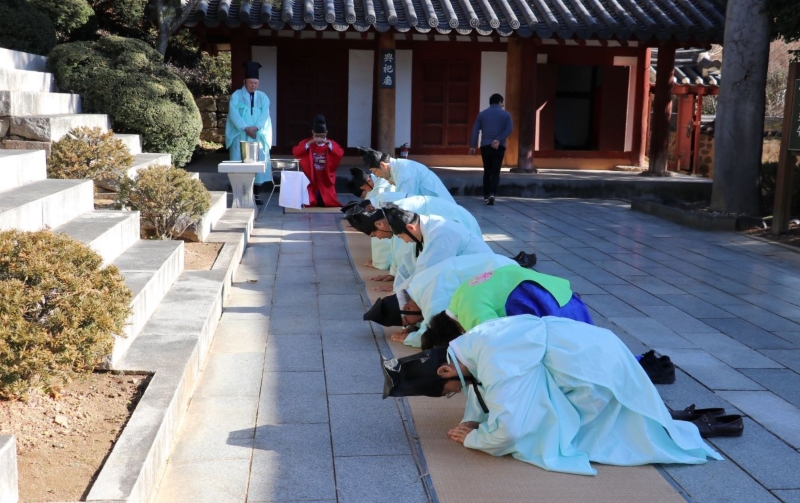 광주향교 분향례