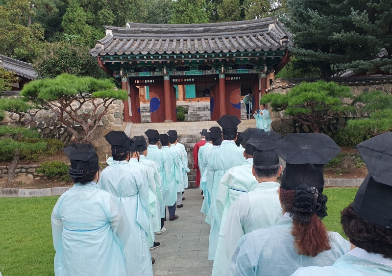 광주향교 고유례