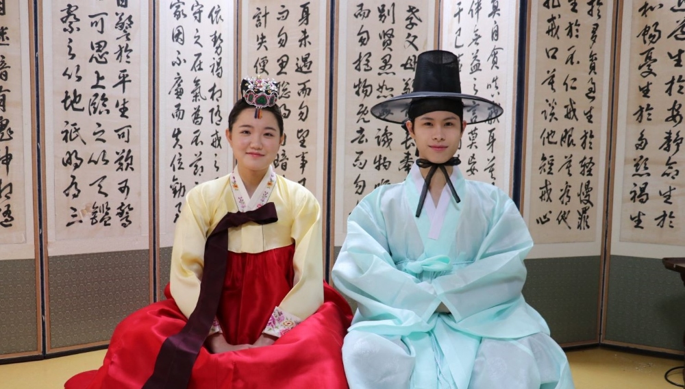 광주향교 성년식