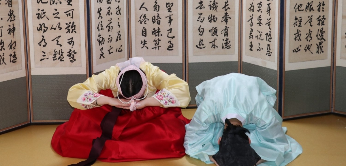 광주향교 성년식