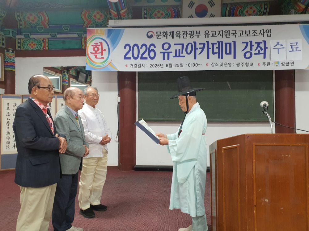 KakaoTalk_20260730_151634440_04.jpg