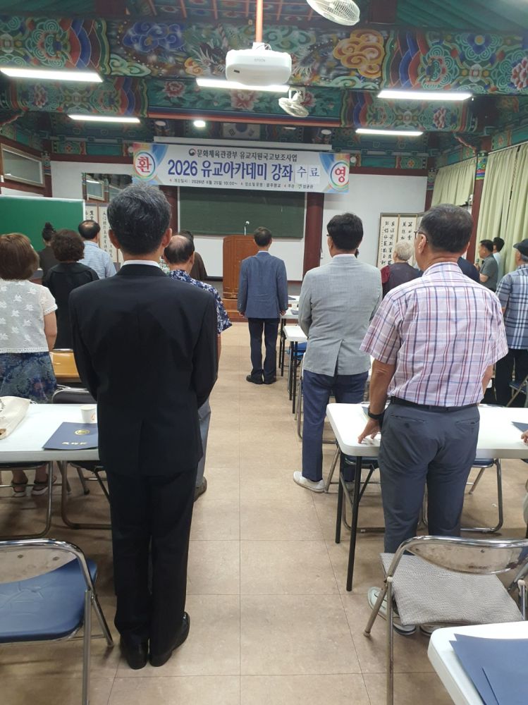 KakaoTalk_20260730_151634440_05.jpg
