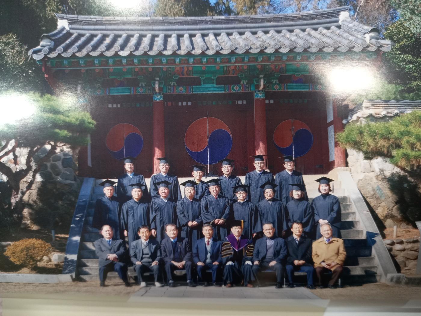 졸업생 배출현황 썸네일
